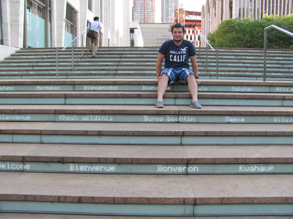 Mimarlık ve Tasarım Fakültesi ABD 2012