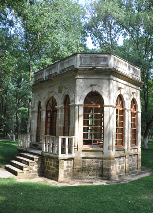 Edirne Sarayı Kazı ve Restorasyon Çalışmaları - 2012