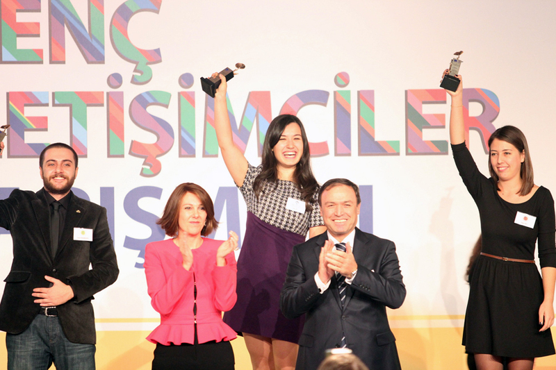 Aydın Doğan Vakfı Genç İletişimciler Yarışması 2012