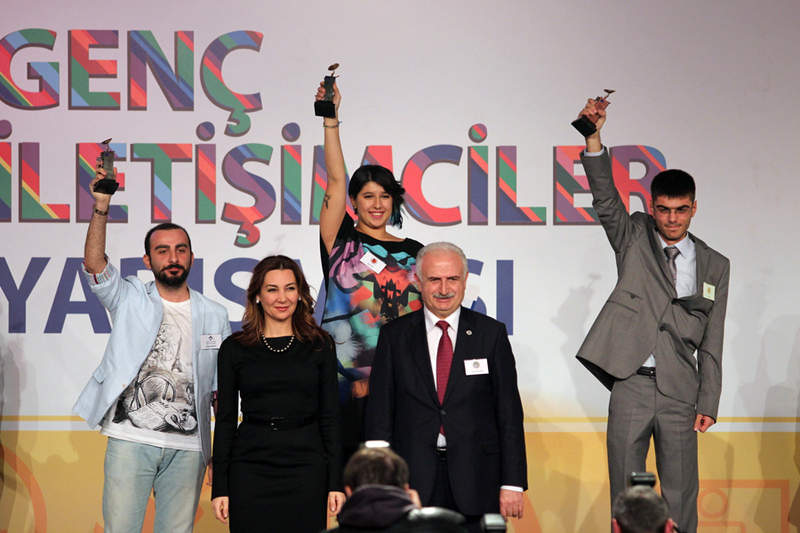 Aydın Doğan Vakfı Genç İletişimciler Yarışması 2012
