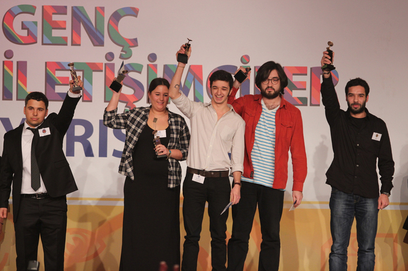 Aydın Doğan Vakfı Genç İletişimciler Yarışması 2012