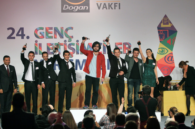 Aydın Doğan Vakfı Genç İletişimciler Yarışması 2012