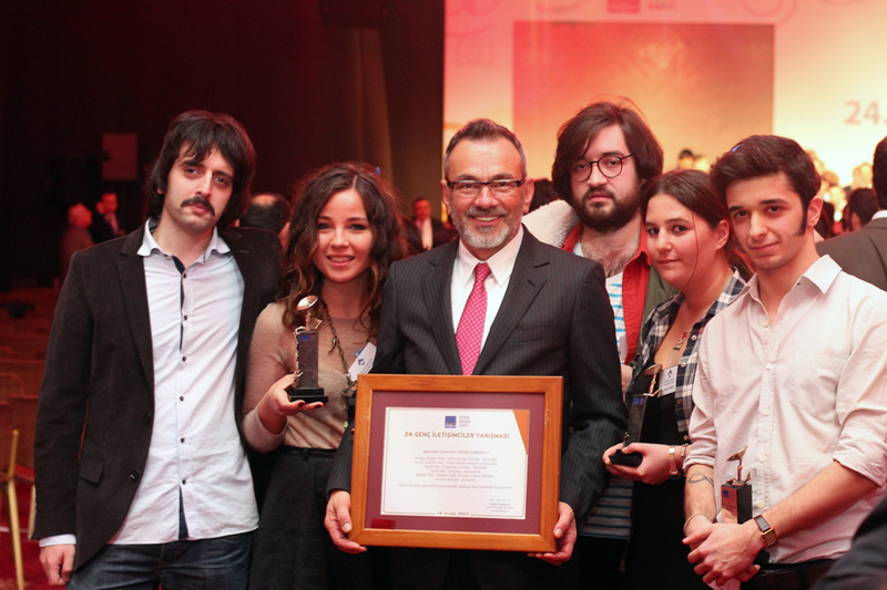 Aydın Doğan Vakfı Genç İletişimciler Yarışması 2012