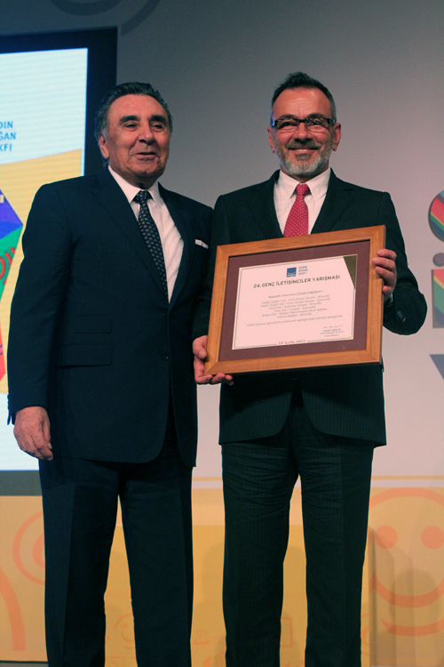 Aydın Doğan Vakfı Genç İletişimciler Yarışması 2012