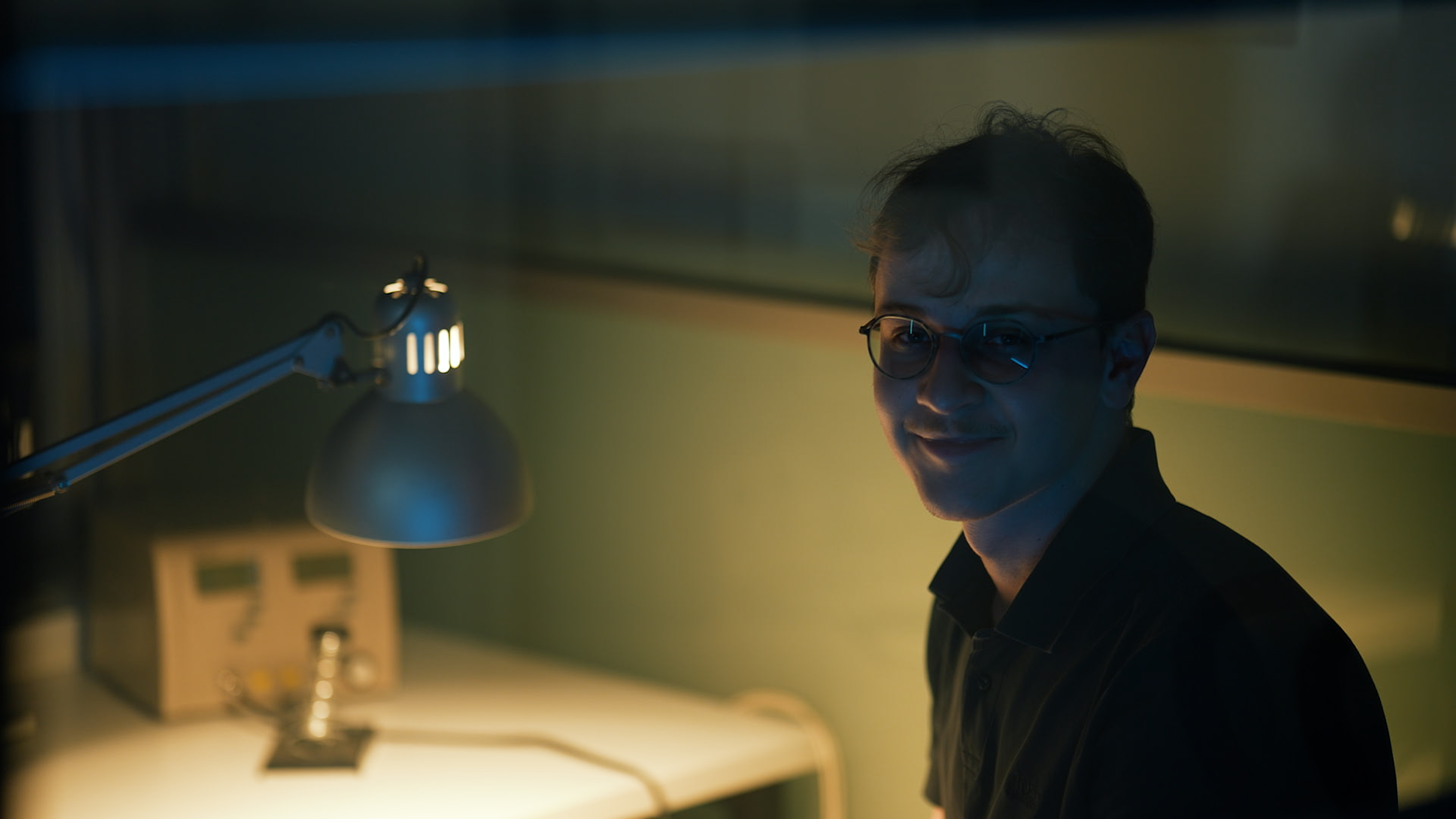 Mühendislik ve Doğa Bilimleri Fakültesi