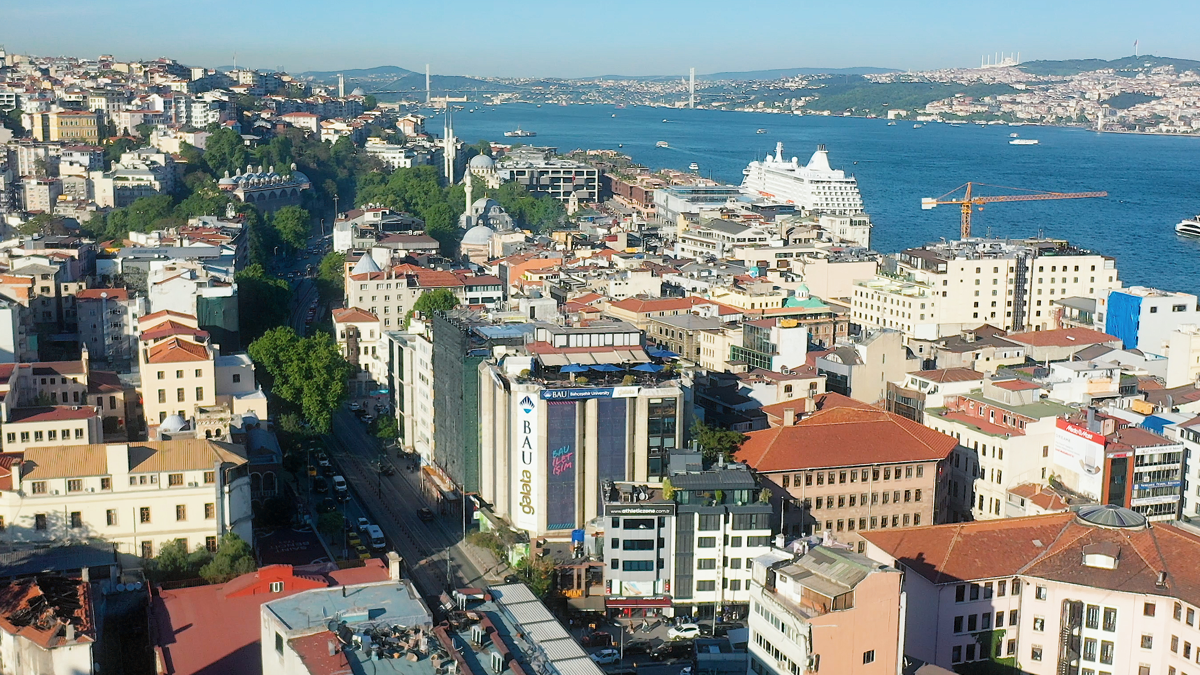 İletişim Fakültesi