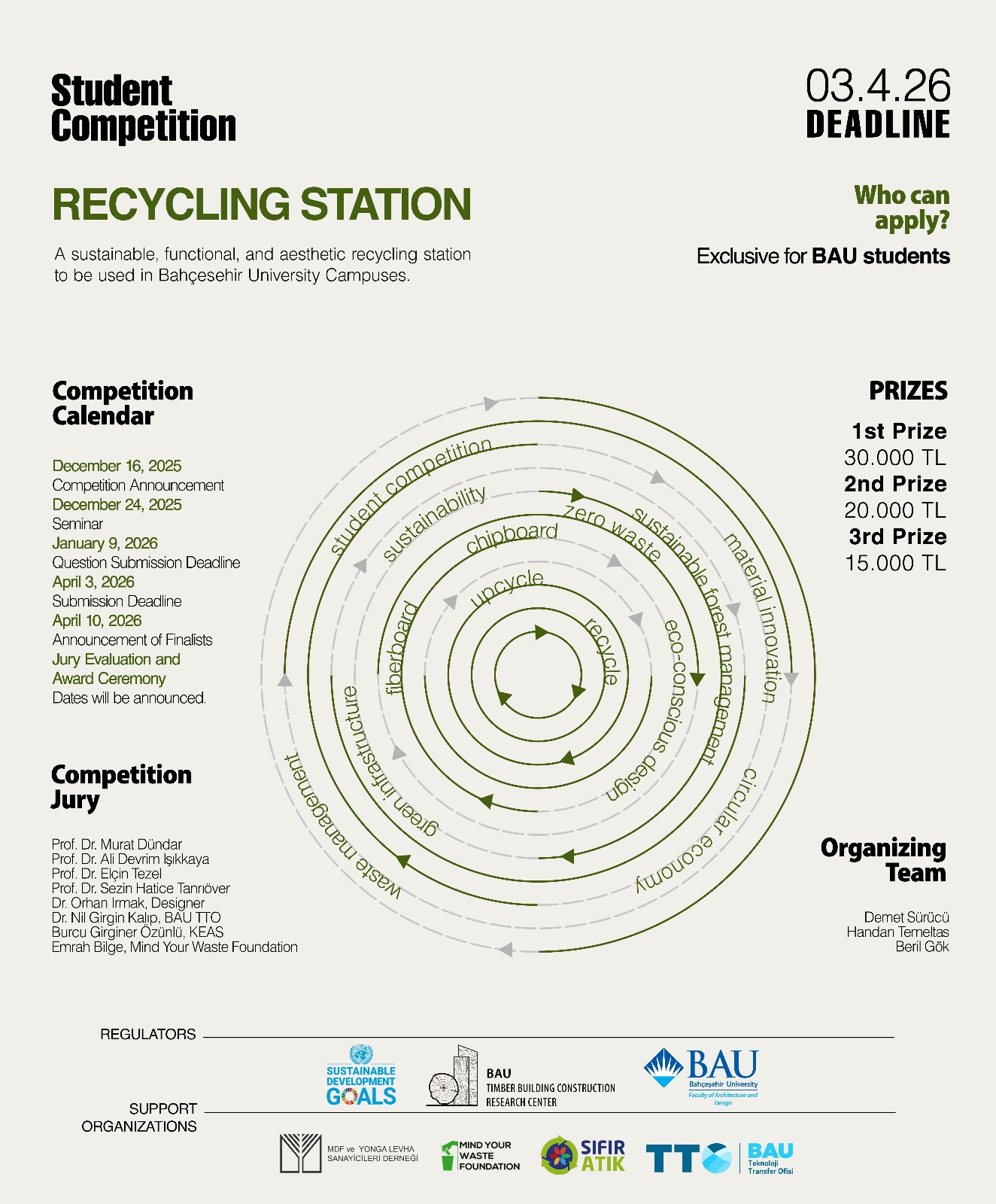 "Recycling Station" Student Competition