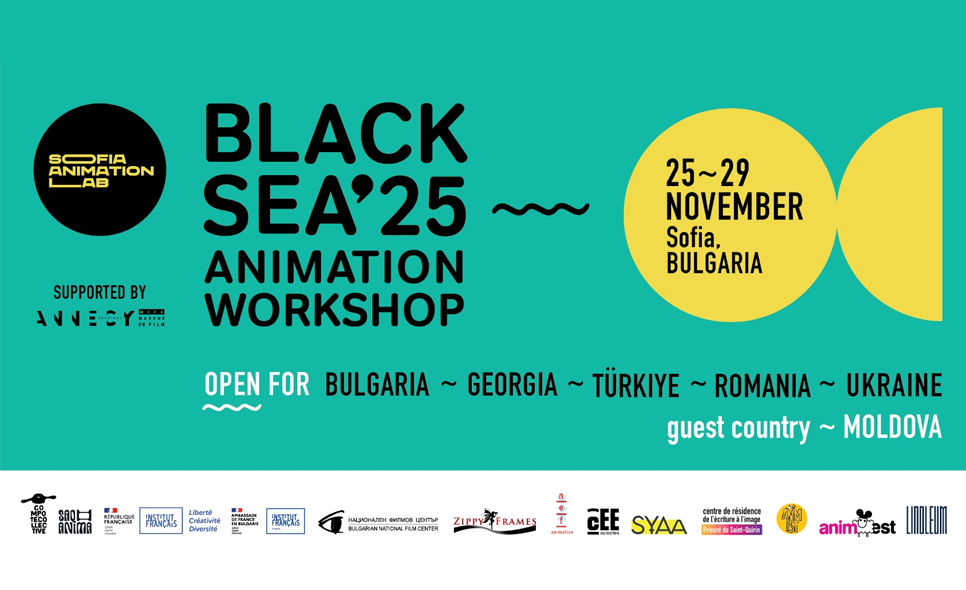Black Sea Animation Workshop 2025